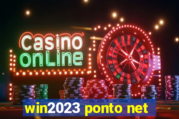 win2023 ponto net